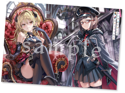 A3タペストリー イメージ