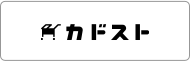 カドカワストアへ