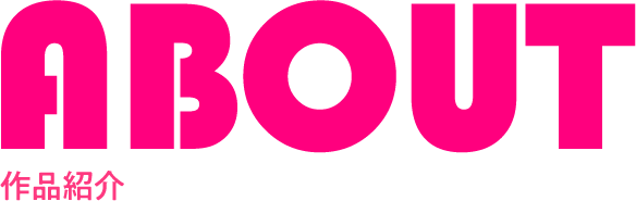 ABOUT