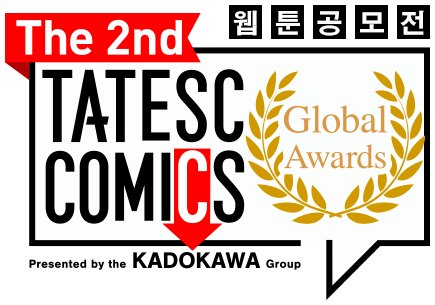 The 2nd TATESC COMICS Global Awards 한국어 부문 수상작 발표｜KADOKAWA