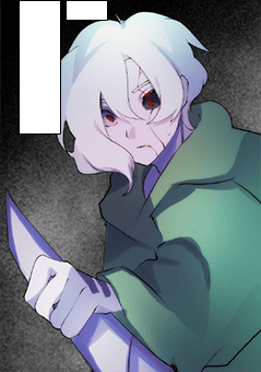 レイリョウダン