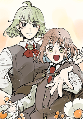 ローエ設計事務所